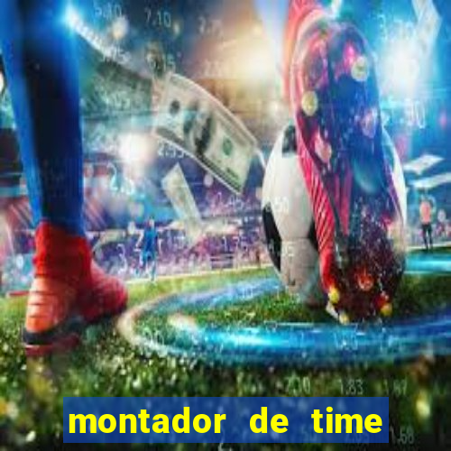 montador de time de futebol